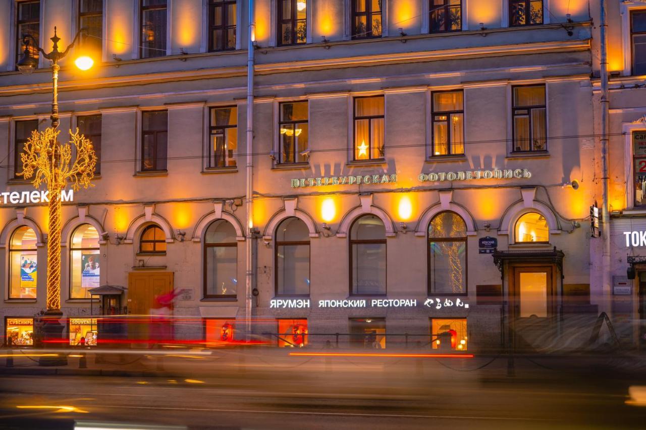 Forrest House Hotel Saint Petersburg Ngoại thất bức ảnh