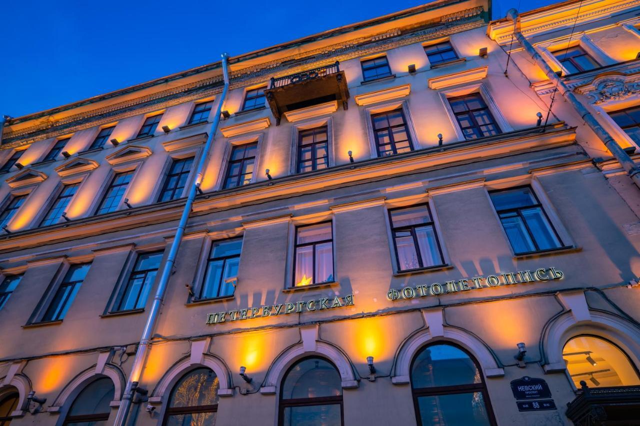 Forrest House Hotel Saint Petersburg Ngoại thất bức ảnh